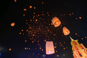 Chiang Mai tilbud